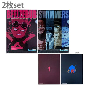 Thh@NAt@C@2Zbg@A4@B@4901770726779@[M 1/10]