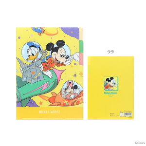 fBYj[@~bL[}EX@NAt@C@A5@3P@gA[gRNV@~bL[@4901770728001@[M 1/10]@[disneyzone]