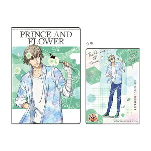 VejX̉ql@B7TCY~jm[g@O@Αm@4901772402848@[M 1/12]