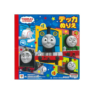 񂵂g[}X@fbJʂ肦@4901771301555