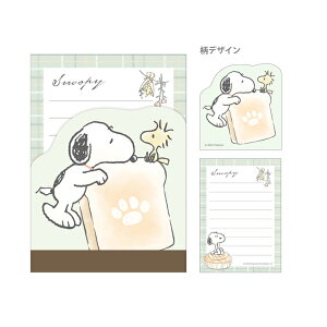 Xk[s[@_CJbg~j@DELICIOUS BREAD@303144@[M 1/20]