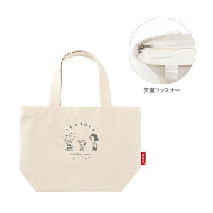 Xk[s[@~jg[gobO@nh@117430 [M 1/2]