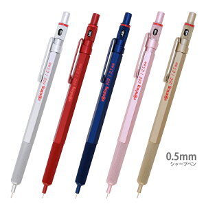 bgO600@V[vyV@0.5mm@[M 1/3]