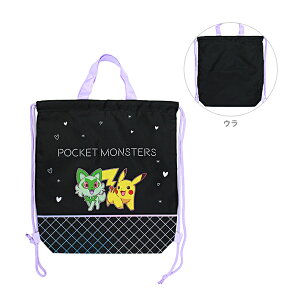 |P@ibvTbN@N@jIn@APK8-1803@[M 1/2]