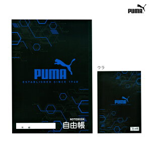 v[}@R@B5@PM465@Vw@[M 1/5]