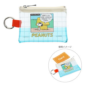 Xk[s[@~j|[`@W[EN[@4901770727455@[M 1/15]