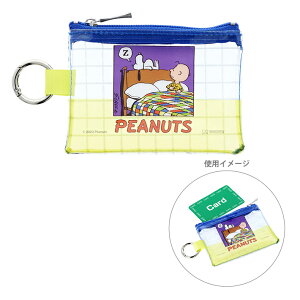 Xk[s[@~j|[`@₷ݕ@4901770727486@[M 1/15]