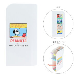 Xk[s[@^[yX^h@zCg@4901770727646 [M 1/1]