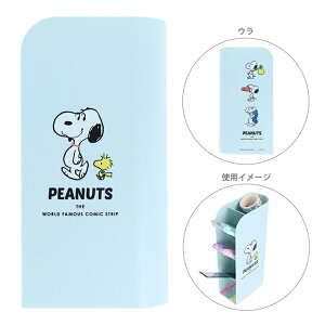 Xk[s[@^[yX^h@Cgu[@4901770727653 [M 1/1]