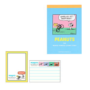 Xk[s[@~j@Cgu[@4901770727387@[M 1/10]