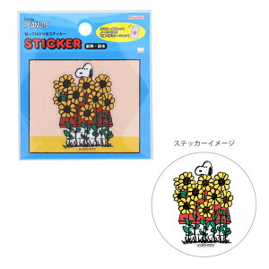 Xk[s[@\Ă͂XebJ[@Ђ܂蕿@4901770727530@[M 1/120]