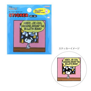 Xk[s[@\Ă͂XebJ[@W[EN[@4901770727547@[M 1/120]