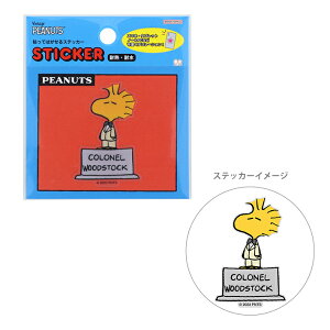 Xk[s[@\Ă͂XebJ[@EbhXgbN@4901770727578@[M 1/120]