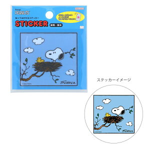 Xk[s[@\Ă͂XebJ[@̑@4901770727592@[M 1/120]