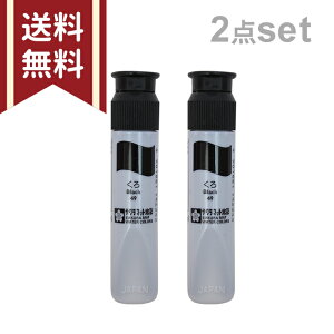 TN}bg ʊG̋ 12ml (MWP#49 N) 2{Zbg@ w wZ TN ̂ Pi PF o  4560182256948@[M 1/4]