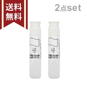 yő2000~OFFN[||Cgő10{zTN}bg ʊG̋ 12ml (MWP#50 V) 2{Zbg@ w wZ TN ̂ Pi PF o  4560182256863@[M 1/4]