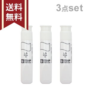 yő2000~OFFN[||Cgő10{zTN}bg ʊG̋ 12ml (MWP#50 V) 3{Zbg@w wZ TN ̂ Pi PF o  4560182256870@[M 1/4]