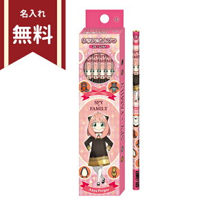 XpCt@~[@M@2B@Zp@12{g@4901772418993@Vw@ꖳ@[M 1/6]