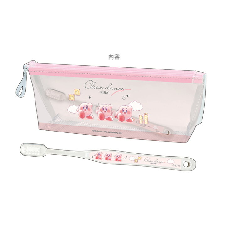 楽天市場】星のカービィ ポーチ入りハミガキセット Clear dance柄 