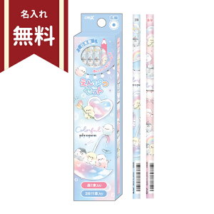 M@2B@ێ@12{g@ԉM1{@Jtsy@117246@Vw@ꖳ@[M 1/6]