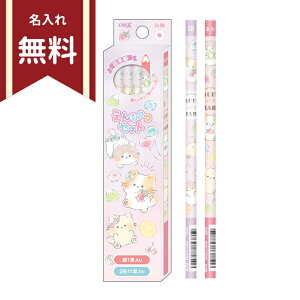 M@2B@ێ@12{g@ԉM1{@t[eB[_CA[@117247@Vw@ꖳ@[M 1/6]