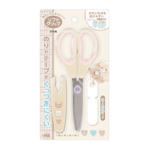 ͂݁@Ep@l[^Ot@낿񂸕@117296@Vw@[M 1/3]