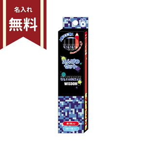 M@2B@ێ@12{g@ԉM1{@AeBbgEBY_@117326@Vw@ꖳ@[M 1/6]