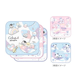 �~�j�^�I���@3���g�@�J���t���s���y�����@117671�@�V���w����@[M�� 1/2]