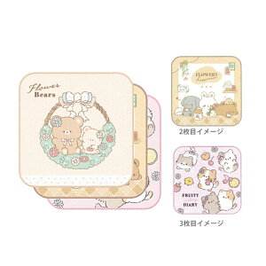 �~�j�^�I���@3���g�@�t�����[�x�A�[�Y���@117672�@�V���w����@[M�� 1/2]