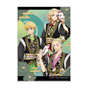 xW[Y@VONAt@C@A4@O[@Ղ蕿@118097@[M 1/10]