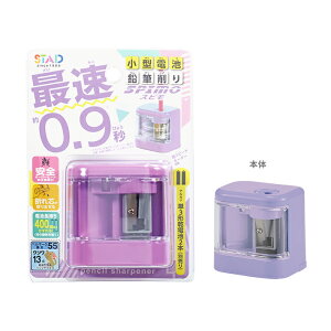 Nc@M@dr@Xs@p[v@RS042PU@Vw@[M 1/2]