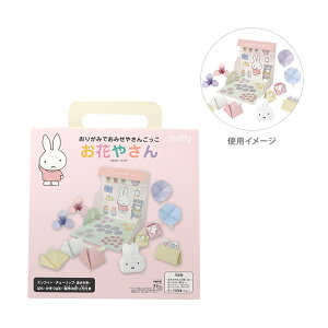 ~btB[@݂₳񂲂@Ԃ₳@MF773@Vw@[M 1/5]