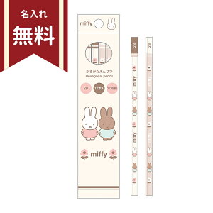 ~btB[@M@2B@Zp@2@12{g@MF797@Vw@ꖳ@[M 1/6]