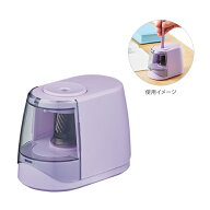 クツワ　鉛筆削り　電動　ドッチモ　パープル　RS041PU　新入学文具