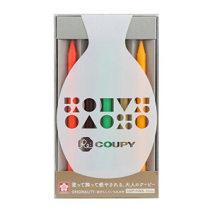 TNNpX@EN[s[@N[s[5FZbg@IWieB@FY5RE-D@[M 1/2]