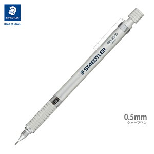 Xebh[@}pV[vyV@0.5mm@925 25-05@[M 1/15]