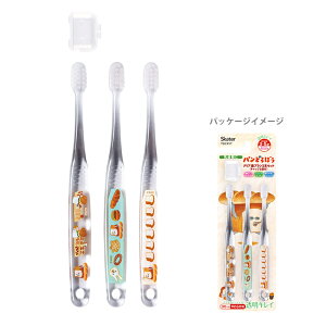 pǂڂ@NAǂuV@3{Zbg@p 3 4 5΁@TBCR5T@lC G{ LN^[ [M 1/3]