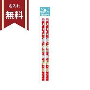 ݂R炵@ԉM@ێ@2{g@S[S[XN[@PH18401@Vw@ꖳ@[M 1/24]