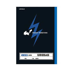 |P@R@B5@Vv@4901772088110@Vw@[M 1/5]