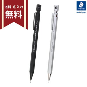 Xebh[ V[vyV wLTSi 0.5mm ubN Vo[ 925-77 V[vy } w w Z jq lC a w  j COuh V[y Mtg 