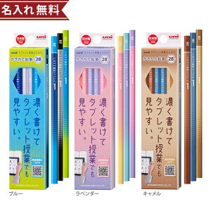 OHM@Zp@^ubgƂ҂fr[@2B@12{g@u[/x_[/L@Vw@ꖳ[M 1/6]