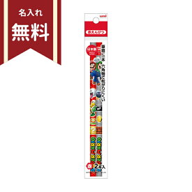 スーパーマリオ　赤鉛筆　六角軸　2本入り　4902778309407　新入学文具　名入れ無料[M便 1/6]