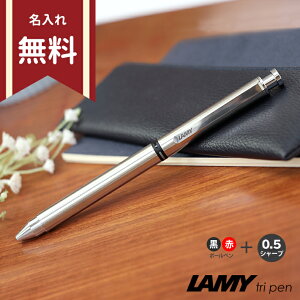 {[y ~[ STgCy @\y ԃ{[y{V[v 0.5mm XeX L745 ꖳ {[y LAMY i Vv ML  av[g Џj 