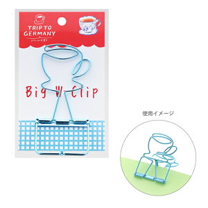 rbOWNbv@hCcTRIP@َq@4901770730752@[M 1/4]