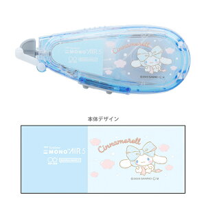 Vi[@mGA[Ce[v@MONO AIR@lߑւ^Cv@4901770725369@[M 1/5]