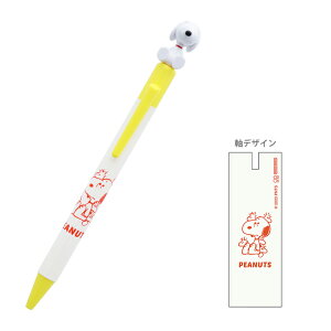 Xk[s[@}XRbgy@V[vy@0.5mm@Xk[s[EbhXgbN@4901770729886@[M 1/6]