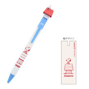 Xk[s[@}XRbgy@V[vy@0.5mm@hbOnEX@4901770729893@[M 1/6]