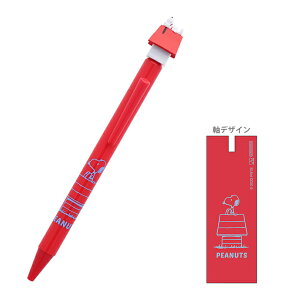 Xk[s[@}XRbgy@{[y@0.7mm@hbOnEX@4901770729923@[M 1/6]