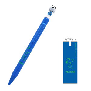 Xk[s[@}XRbgy@{[y@0.7mm@W[EN[@4901770729930@[M 1/6]