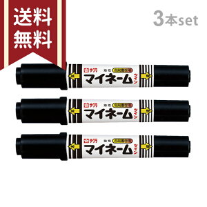 TNNpX@}Cl[cCE׎@1{2@3{Zbg@YKT-#L49@[֑[M 1/6]